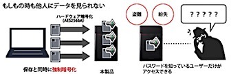 202309051023.jpg