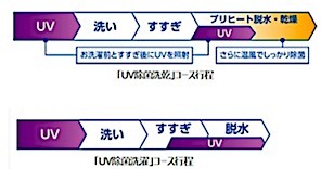 202309071506.jpg