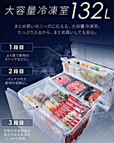 202309081441.jpg