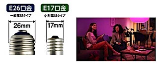202309091050.jpg