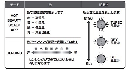 202309111221.jpg