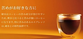 202309131818.jpg