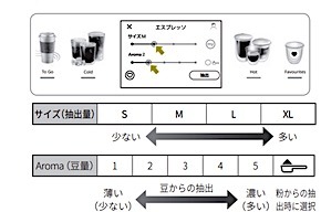 202311081103.jpg