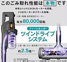 202311121506.jpg
