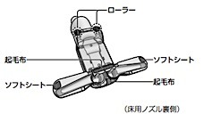202311131057.jpg