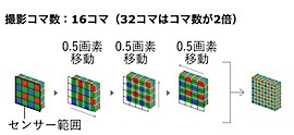 202311151240.jpg