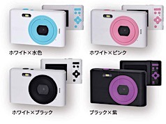 匿名配送☆NHJ LIMITED D'zign DZ-438 オールドデジカメ - メルカリ