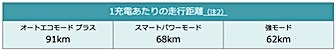 202311301600.jpg