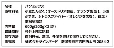 202312071833.jpg
