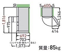 202312141252.jpg