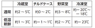 202312141804.jpg