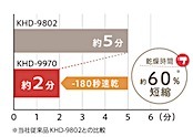 202312201250.jpg