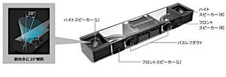 202312262031.jpg