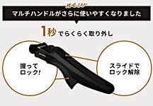 202401211521.jpg