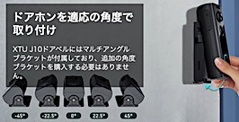 202401312004.jpg