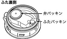202402261815.jpg