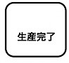 202403051029.jpg