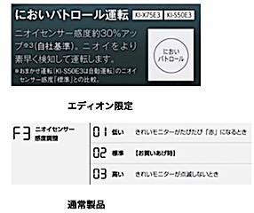 202403201203.jpg
