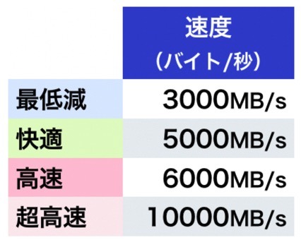 202403212336.jpg