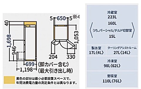 202403301428.jpg