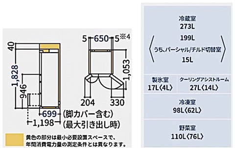 202403301430.jpg