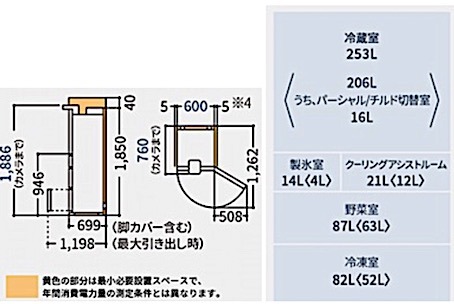 202403301537.jpg