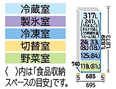 202403301753.jpg