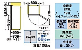 202403310119.jpg