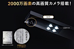 202404131743.jpg