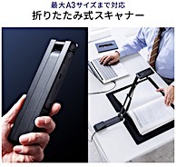 202404131754.jpg