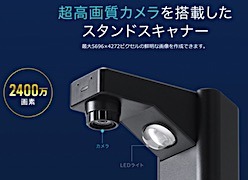 202404131814.jpg