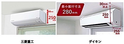 202405221310.jpg