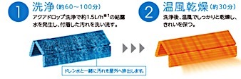 202405221617.jpg
