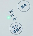 202405241231.jpg