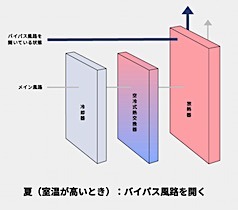 202405281843.jpg