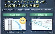 202405290100.jpg