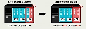 202405291758.jpg