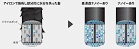 202406081314.jpg