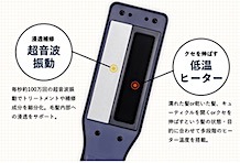 202406081357.jpg
