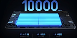202406121620.jpg
