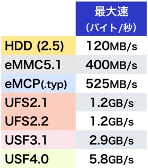 202406121810.jpg