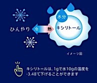 202406161127.jpg