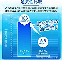 202406161208.jpg