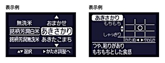 202406181430.jpg