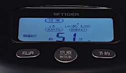 202406181557.jpg