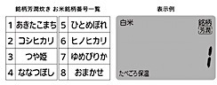 202406182219.jpg