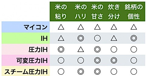202406191845.jpg