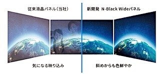 202406242205.jpg