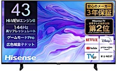 比較2024'【ハイセンス】4K液晶TV 43機の性能とおすすめ：格安4K液晶テレビ (6): 家電批評モノマニア