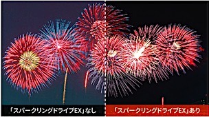 202406272001.jpg